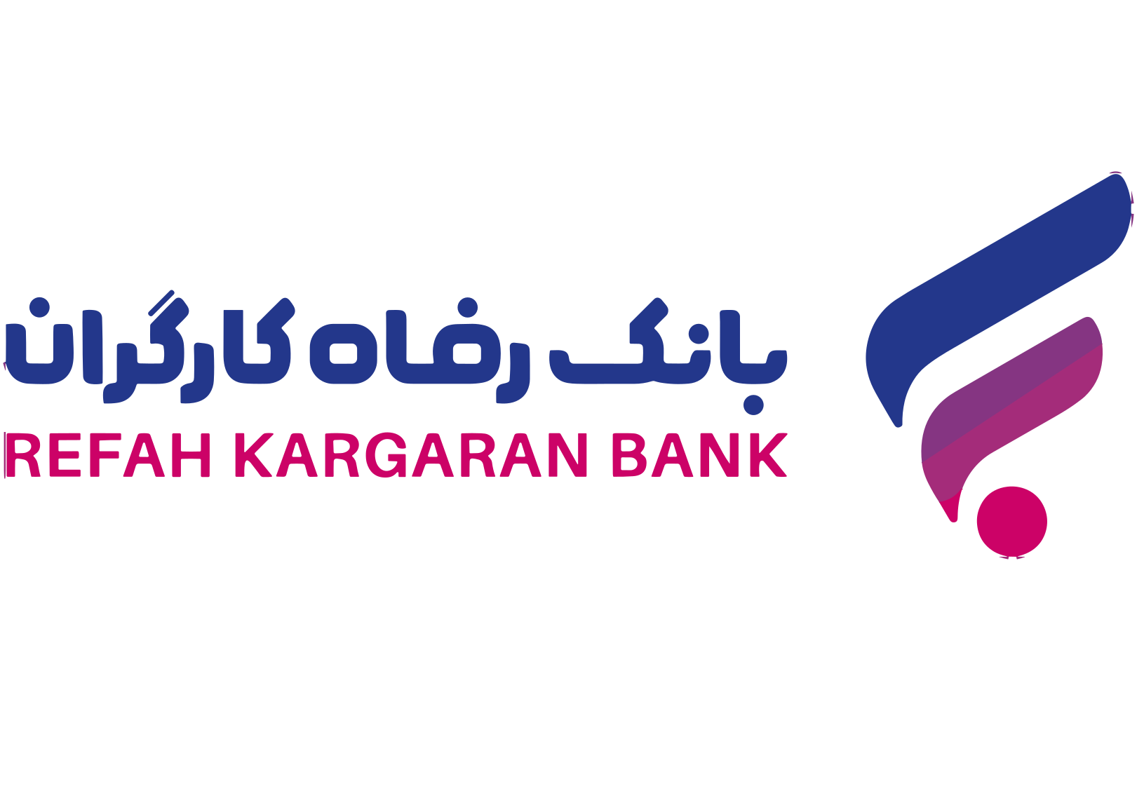 Bank-Refah-Kargaran-Logo-2