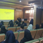 1404/3/19 - برگزاری کنفرانس آموزشی هوش مصنوعی