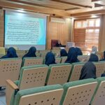 1404/8/14 - برگزاری کنفرانس آموزشی اصول مستندسازی پزشکی